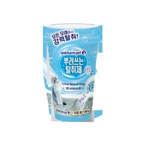 뿌려쓰는 비즈 탈취제 네추럴솝향 180g