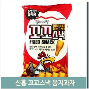 신흥 꼬꼬스낵 봉지과자 35g 맛있는 아이 어른 간식 (S8694654)