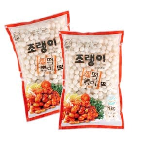 송학식품 조랭이피 1kg 10개 한박스