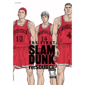 슬램덩크 리소스 - THE FIRST SLAM DUNK re:SOURCE