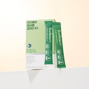 헬씨랩 칼마디 K+ (3box)