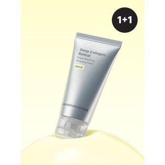 성분에디터 [1+1][NEW] 딥 콜라겐 레티날 파워부스팅 휘핑폼 120g