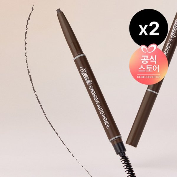 확대된 대표 대표이미지