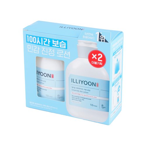 일리윤 세라아토 로션 275ML*2