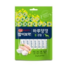 밥이보약 Dog 하루양갱 관절 56g