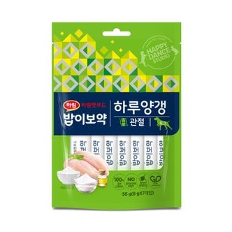  밥이보약 Dog 하루양갱 관절 56g