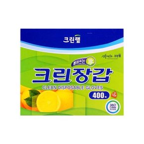 크린 위생장갑 400매 5개_주방 가정 식당 음식