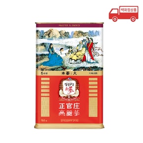 본삼대편