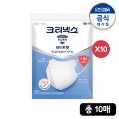 KF94 라이트핏 마스크 대 1P x 10매