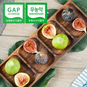 [무농약]GAP 당일수확 전남 홍청세트 3kg(홍무화과+청무화과)