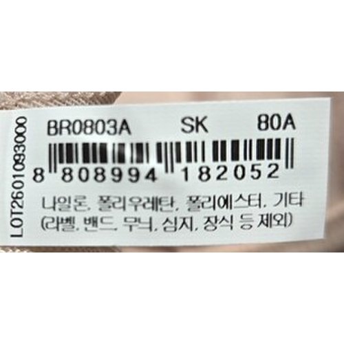 상품이미지9