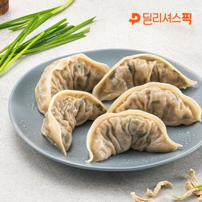 [딜픽] 육거리소문난만두(고기) 360g