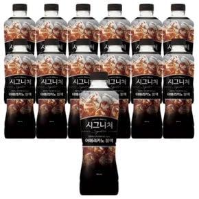 쟈뎅 시그니쳐 아메리카노 블랙 900ml 12개