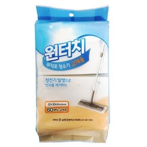 청소포 청소용품 밀대 삼정 부직포 청소기 원터치 교체용 60매