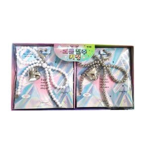 진주 메탈 리본 키링 12개(박스) 4000 키홀더 백참 신꾸 신발꾸미기 열쇠고리