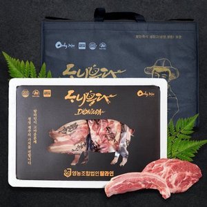 다농이네 [명절 후 배송]제주 돼지고기 선물세트 1호 1.5kg(백오겹살1kg+백목살500g)