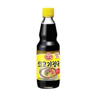  오뚜기 쇠고기장국 360ml 15개