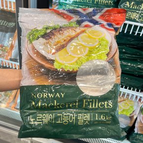 트레이더스 노르웨이 고등어 필렛 1.6kg