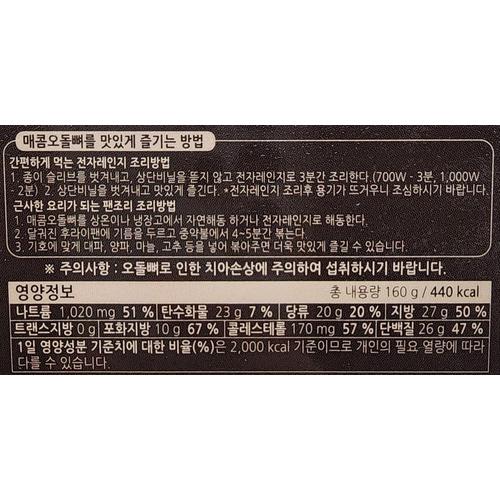 상품이미지3