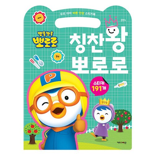 상품이미지2