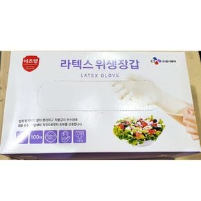 식당 업소 라텍스위생장갑(아이보리 대 100입)