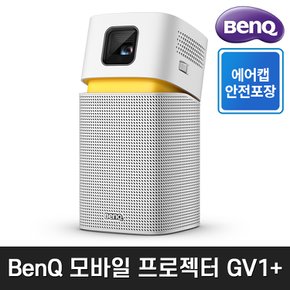 [벤큐]  60인치 족자형스크린 증정 GV1+ 포터블 미니빔프로젝터