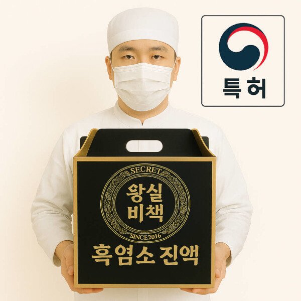 확대된 대표 상품이미지1