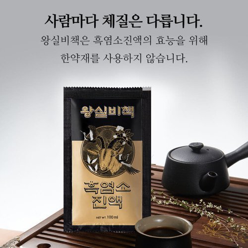 상품이미지3