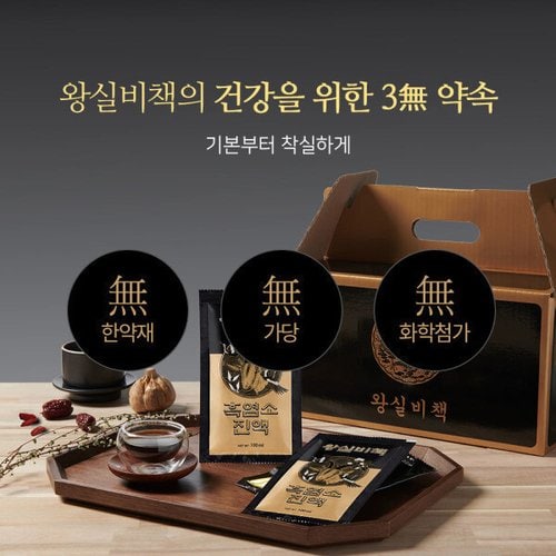 상품이미지4