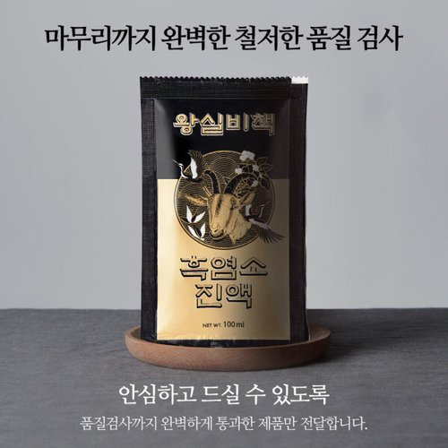 상품이미지5