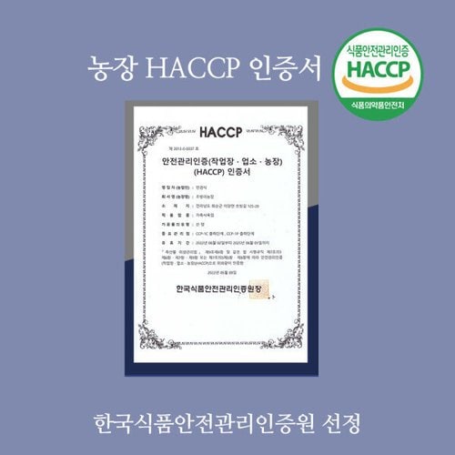 상품이미지6