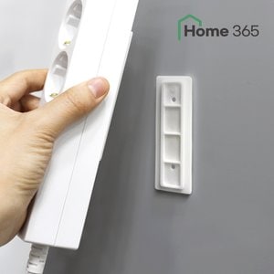 Home365 홈365 멀티탭 정리 고정 슬라이드 홀더