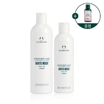 더바디샵 [센텀시티점]*증정*(19202+19201)화이트머스크 바디로션 세트 (400ML+250ML)