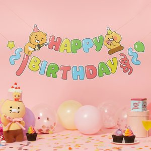 카카오프렌즈 블링파티 HBD 가랜드_라&춘