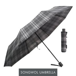 [송월우산] SW 3단 모던체크 우산