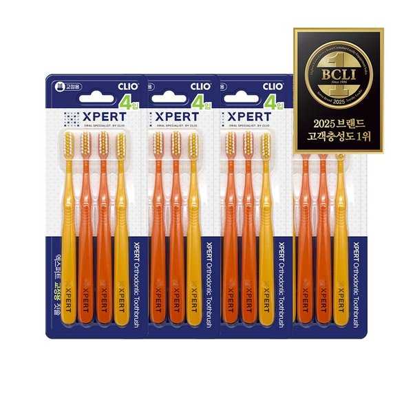 엑스퍼트 교정용 칫솔 4입 x4개