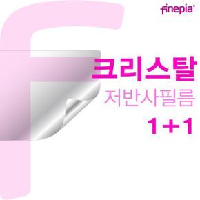 액정보호필름 노트북필름 삼성 갤럭시북 플렉스 알파 Crystal필름 NT750QCJ-K78A