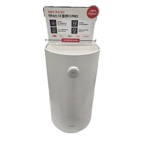 음식물처리기 더 플렌더 PRO 그레이지 MNFD-120G - 가나다