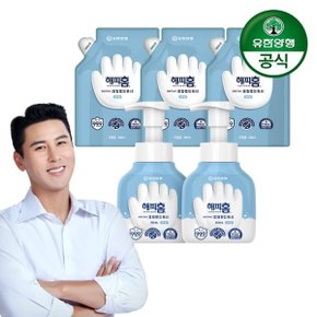 해피홈 SAFE365 핸드워시 무향 용기 350ml 2개 + 리필 200ml 3개