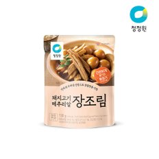 돼지고기 메추리알장조림(실온) 130g