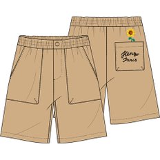 {주니어 14Age )  SUNFLOWER  해바라기 포인트 남방 (Z25/SS  Z255FI423 )