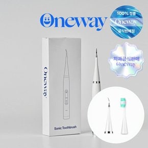 [소모품] 원웨이 치아관리기 V1 TIP 세트 (칫솔팁+치석제거팁)