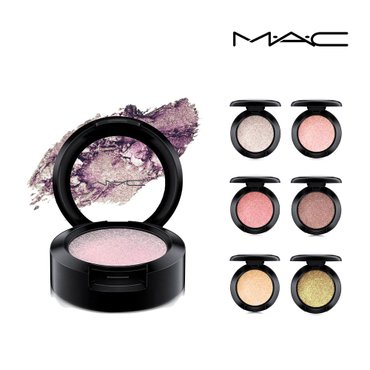  맥 MAC 메이크업 다즐섀도우 글리터 아이섀도우 아이 쉐도 화장품