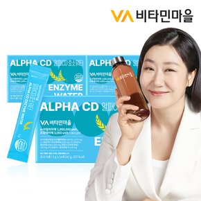 알파CD 효소워터 보리차맛 14포 x 3박스 (총42포)