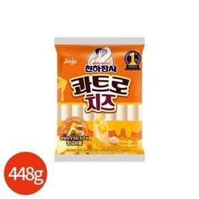 (진주햄) 천하장사 콰트로치즈 448g (28gx16개입)