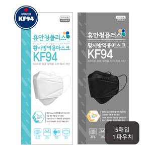 휴안청플러스 KF94 황사방역 마스크 대형 화이트/블랙 100매 (5매)