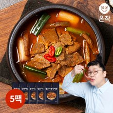 이영자 얼큰사골육개장 800g x 5팩