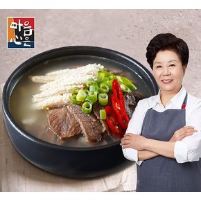 [마음심은] 배윤자 푸짐한 특양곰탕 700g x 10팩