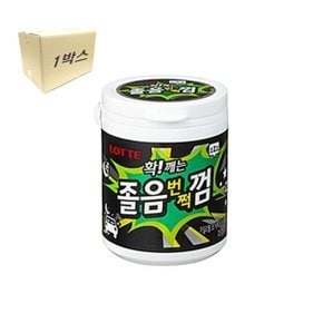 롯데 졸음번쩍껌통 87g 24개 1Box 사무실 간식 껌