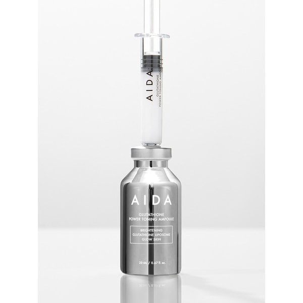 글루타치온 파워 토닝 앰플 20ml